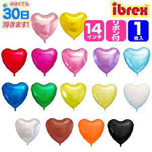 y1̔z ibrex ACubNX n[g 14C` (36cm) PF { D o[ a o[Xf[  Mtg v[g  fBXvC }[23B06]