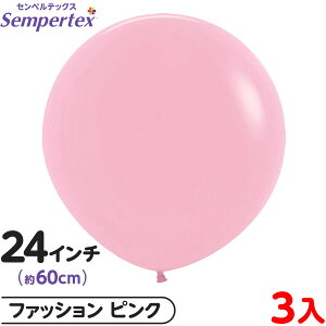 3 ZyebNX Eh ی^ 24C` (60cm) PF t@bV sN { Cxg p[eB[  a o[Xf[  EFfBO TvCY j Ղ }{ D o[