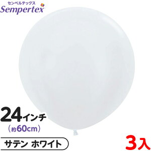 3 ZyebNX Eh ی^ 24C` (60cm) PF Te zCg { Cxg p[eB[  a o[Xf[  EFfBO TvCY j Ղ }{ D o[ 