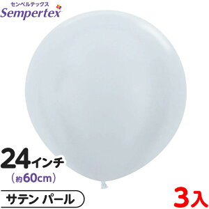 3 ZyebNX Eh ی^ 24C` (60cm) PF Te p[ { Cxg p[eB[  a o[Xf[  EFfBO TvCY j Ղ }{ D o[ S