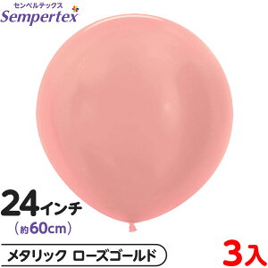 3 ZyebNX Eh ی^ 24C` (60cm) PF ^bN [YS[h { Cxg p[eB[  a o[Xf[  EFfBO TvCY j Ղ }{ D 