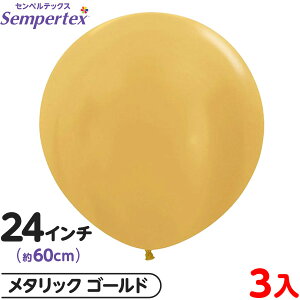 3 ZyebNX Eh ی^ 24C` (60cm) PF ^bN S[h { Cxg p[eB[  a o[Xf[  EFfBO TvCY j Ղ }{ D o[