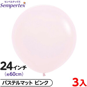 3 ZyebNX Eh ی^ 24C` (60cm) PF pXe}bg sN { Cxg p[eB[  a o[Xf[  EFfBO TvCY j Ղ }{ D o