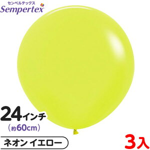 3 ZyebNX Eh ی^ 24C` (60cm) PF lI CG[ { Cxg p[eB[  a o[Xf[  EFfBO TvCY j Ղ }{ D o[ 