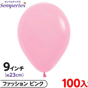 100 ZyebNX Eh ی^ 9C` (23cm) PF t@bV sN { Cxg p[eB[  a o[Xf[  EFfBO TvCY j Ղ }{ D o