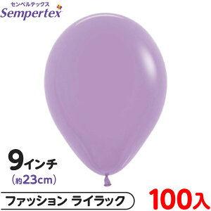 100 ZyebNX Eh ی^ 9C` (23cm) PF t@bV CbN { Cxg p[eB[  a o[Xf[  EFfBO TvCY j Ղ }{ D