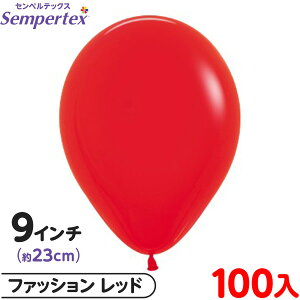 100 ZyebNX Eh ی^ 9C` (23cm) PF t@bV bh { Cxg p[eB[  a o[Xf[  EFfBO TvCY j Ղ }{ D o