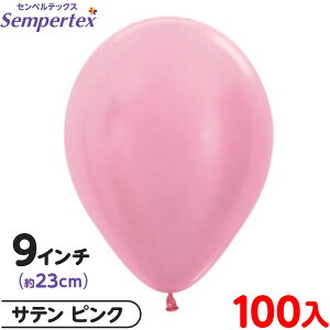 100 ZyebNX Eh ی^ 9C` (23cm) PF Te sN { Cxg p[eB[  a o[Xf[  EFfBO TvCY j Ղ }{ D o[ 