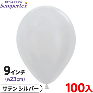 100 ZyebNX Eh ی^ 9C` (23cm) PF Te Vo[ { Cxg p[eB[  a o[Xf[  EFfBO TvCY j Ղ }{ D o[