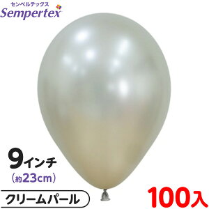 100 ZyebNX Eh ی^ 9C` (23cm) PF VN N[p[ { Cxg p[eB[  a o[Xf[  EFfBO TvCY j Ղ }{ D 