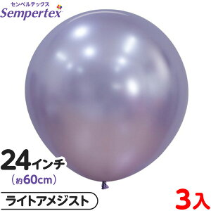 3 ZyebNX Eh ی^ 24C` (60cm) PF VN CgAWXg { Cxg p[eB[  a o[Xf[  EFfBO TvCY j Ղ }{ D o