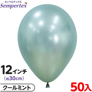 50 ZyebNX Eh ی^ 12C` (30cm) PF VN N[~g { Cxg p[eB[  a o[Xf[  EFfBO TvCY j Ղ }{ D o