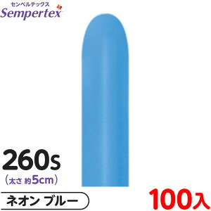 100{ ZyebNX }WbNo[ c 260S PF lI u[ { Cxg p[eB[  a o[Xf[  EFfBO TvCY j Ղ }{ D o[ S