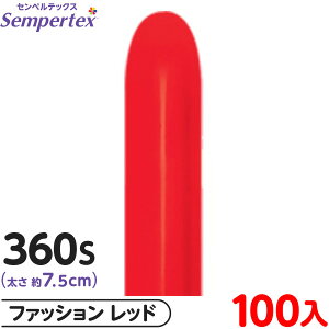 100{ ZyebNX }WbNo[ c 360S PF t@bV bh { Cxg p[eB[  a o[Xf[  EFfBO TvCY j Ղ }{ D o[