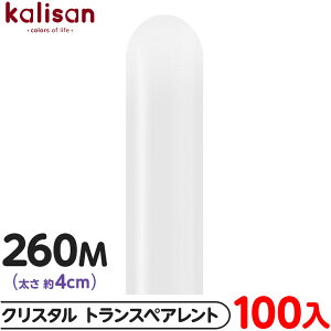 100{ JT }WbNo[ c^ 260M PF NX^ gXyAg { Cxg p[eB[  a o[Xf[  EFfBO LO TvCY j Ղ 