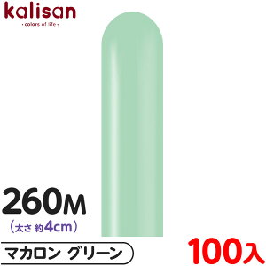 100{ JT }WbNo[ c^ 260M PF }J O[ { Cxg p[eB[  a o[Xf[  EFfBO LO v[g TvCY j Ղ  