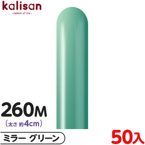 50{ JT }WbNo[ c^ 260M PF ~[ O[ { Cxg p[eB[  a o[Xf[  EFfBO LO v[g TvCY j Ղ  