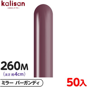 50{ JT }WbNo[ c^ 260M PF ~[ o[KfB { Cxg p[eB[  a o[Xf[  EFfBO LO v[g TvCY j Ղ 