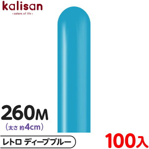 100{ JT }WbNo[ c^ 260M PF g fB[vu[ { Cxg p[eB[  a o[Xf[  EFfBO LO v[g TvCY j Ղ 