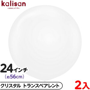 2 JT Eh ی^ 24C` (56cm) PF NX^ gXyAg { Cxg p[eB[  a o[Xf[  EFfBO LO TvCY j Ղ 