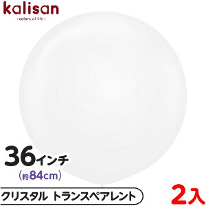 2 JT Eh ی^ 36C`(84cm) PF NX^ gXyAg { Cxg p[eB[  a o[Xf[  EFfBO LO TvCY j Ղ  