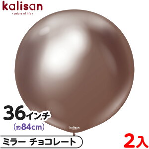 2 JT Eh ی^ 36C`(84cm) PF ~[ `R[g { Cxg p[eB[  a o[Xf[  EFfBO LO v[g TvCY j Ղ 