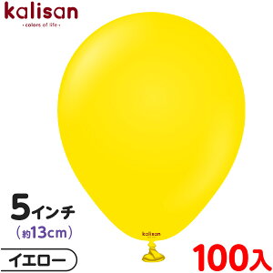 ��100�� �J���T�� ���E���h �ی^ 5�C���` (��13cm) �P�F �X�^���_�[�h �C�G���[ { �C�x���g �p�[�e�B�[ ���� �a���� �o�[�X�f�[ ������ �E�F�f�B���O �L�O�� �v���[���g �T�v���C�Y ���j�� ����