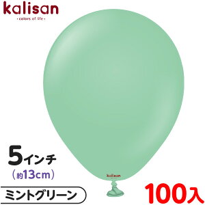 100 JT Eh ی^ 5C` (13cm) PF X^_[h ~gO[ { Cxg p[eB[  a o[Xf[  EFfBO LO TvCY j Ղ 