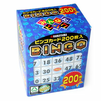 楽天市場 お徳用 ビンゴカード ２００枚入り ビンゴゲーム ビンゴ 子供会 景品 お祭り くじ引き 縁日 フェスティバルプラザｐｌｕｓ