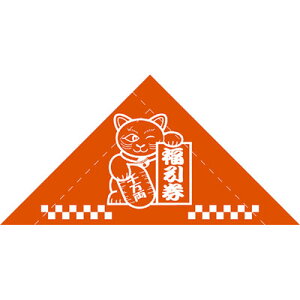 Op(@B\) y܁z 24 y |Xgz{ Ă AeNW NW  т }{ q ii Ղ   }[25E05] {z敪N}