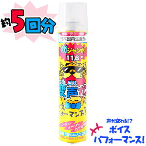 KW{@ϐJ 11D6L { q ii Ղ   }{ CxgEIpi NCY@ ԑg グObY NCY  [`[o[ ϐ }[24A09] Es 