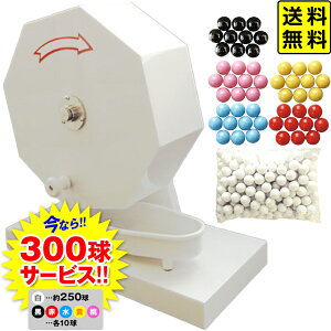 K|I 300p pI300t {  K| KK I Cxg Ipi }{ q ii Ղ   }[23H30] {z敪D}