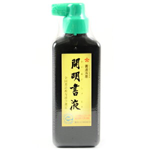 J n` Jt 180ml{Mtg   LO [Zbg [ w} {Vw w  K n} [22A12]