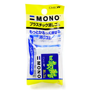 g{ MONO Ƃ`S 5Zbg { [ w w w Mtg v[g LO  }{ Vw MONOS  PVS Tombow }428[23I23] {z敪D}