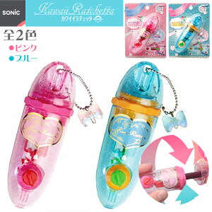 �\�j�b�N SONIC �J���C�C ���`�F�b�^ �n���f�B���M��� { �V���w ���� ���[�� �q�� ���w ���w���� ���w�� �M�t�g �v���[���g �L�O ���� ����҂� �V�w�� ���w�Z }{ �V���w���� ����҂����� ��