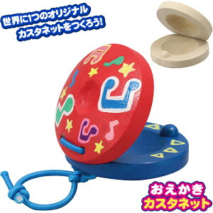 G JX^lbg { w Vw  [ }{ Vw  H  y }[24E16] (Es)