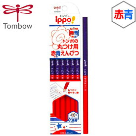 楽天市場 クリスマスプレゼント 文房具 事務用品 日用品雑貨 文房具 手芸 の通販 楽天市場 クリスマスプレゼント 文房具 事務用品 日用品雑貨 文房具 手芸 の通販