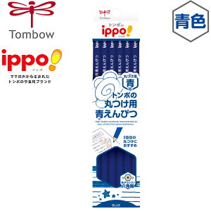 g{ ippo! ۂp M Zp 12{ { Vw  }{ Vw  ҂ _[X ەt Kp ҂ w Vw  [ 蕨 v[g Mtg w i }428[23