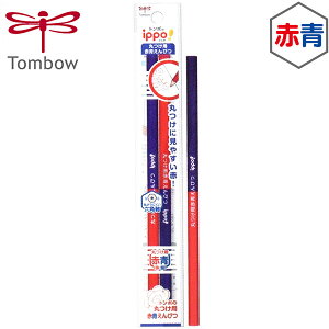 g{ ippo ۂpԐM Zp 2{pbN { q w w Mtg v[g  ەt Tombow }{ Vw w Vw [ MLp ҂ M  Ԑ҂ }428[23I