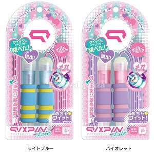 \jbN SONIC AieBA ȂƂ NCbNXs Cg { Vw  }{ Vw w Vw  [ ȂƂ  q d wZ  ̎q }423[25J04]{z