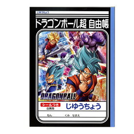 楽天市場 ドラゴンボール 日用品雑貨 文房具 手芸 の通販