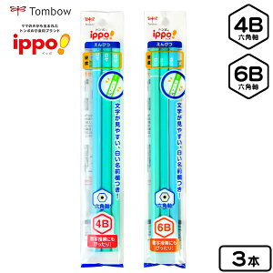 g{ ippo M Zp 4B/6B 3{ { Vw  }{ Vw M M M ҂ dx  w Vw  [ Tombow }428[25A25]