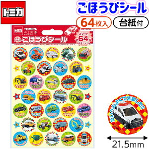 g~J قуV[ 2 SL-153 { wpi Vw  w Vw  [ lC LN^[ }{ Vw V[ ق قуV[ ۈ牀 ct K  ǂ q