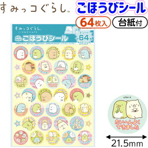 ݂R炵 قуV[ SL-205 { wpi Vw  w Vw  [ lC LN^[ }{ Vw V[ ق قуV[ ۈ牀 ct K  