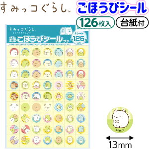 ݂R炵 قуV[ v` SL-206 { wpi Vw  w Vw  [ lC LN^[ }{ Vw V[ ق قуV[ ۈ牀 ct K 