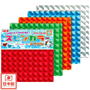 g[[ XsJ[肪 y |Xgz{ Vw  [ q w w w Mtg v[g LO  V }{ Vw Vw lC ܂莆 }[NKP]4