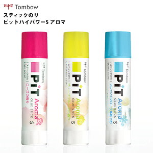 のり 消えいろpitの人気商品 通販 価格比較 価格 Com のり 消えいろpitの人気商品 通販 価格比較 価格 Com