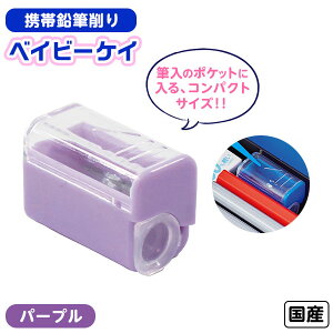 Nc g M xCr[PC p[v RS044PU { w Vw  [ }{ Vw RS031 M 蓮 ^ j̎q ̎q {  }400[24J10] {z敪D}