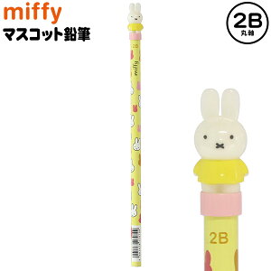 鉛筆 キャラクター 女の子の人気商品 通販 価格比較 価格 Com