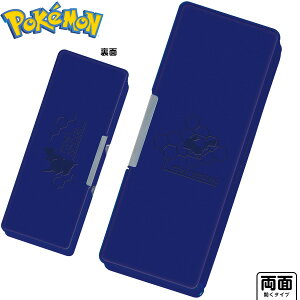 文具 ポケットモンスター ペンケース 筆箱の通販 価格比較 価格 Com